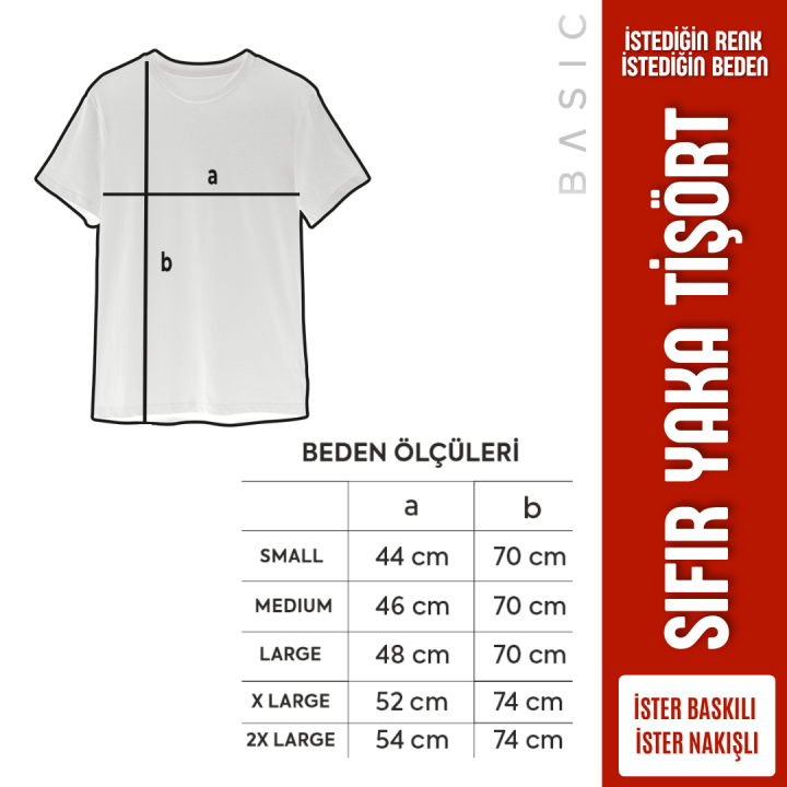 Baskılı Sıfır Yaka Company Tişört Gri