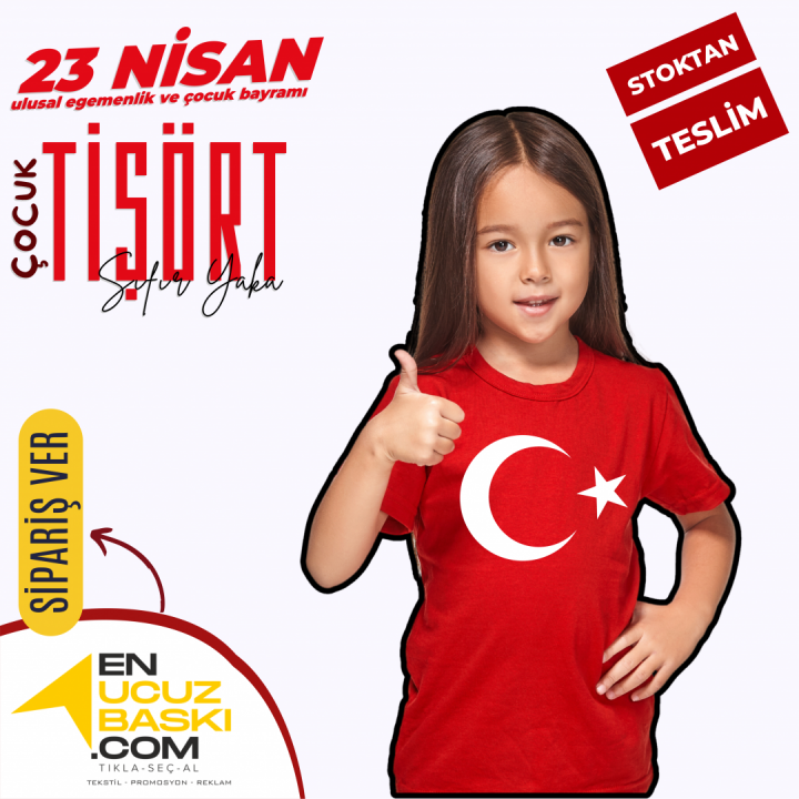 Sıfır Yaka Tişört Çocuk 23 NİSAN Baskılı Model 07
