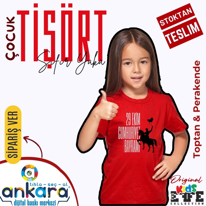 Sıfır Yaka Tişört Çocuk 29 Ekim Baskılı Model 07