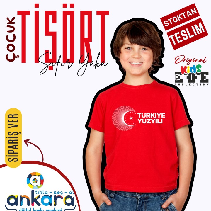 Sıfır Yaka Tişört Çocuk Türkiye Yüzyılı Baskılı Model 03